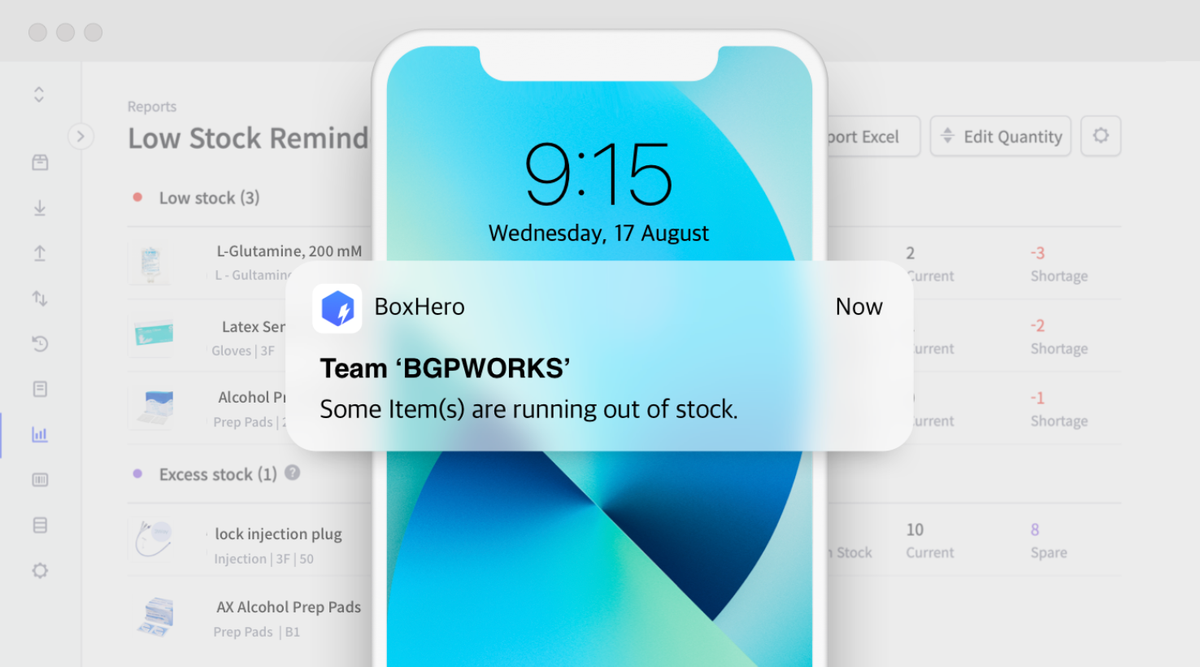 ¿Necesitas una nueva solución de gestión de inventario?