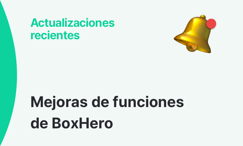 Mejoras de funciones de BoxHero