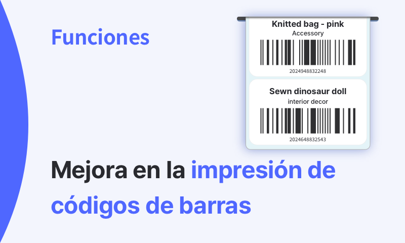 ¡Presentamos la función mejorada de impresión de códigos de barras!