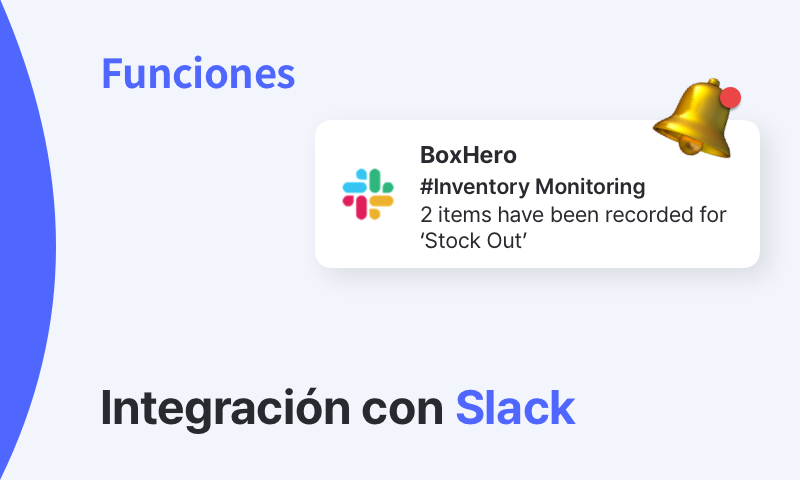 BoxHero X Slack: ¡Trabaja de forma eficiente con integraciones de apps!