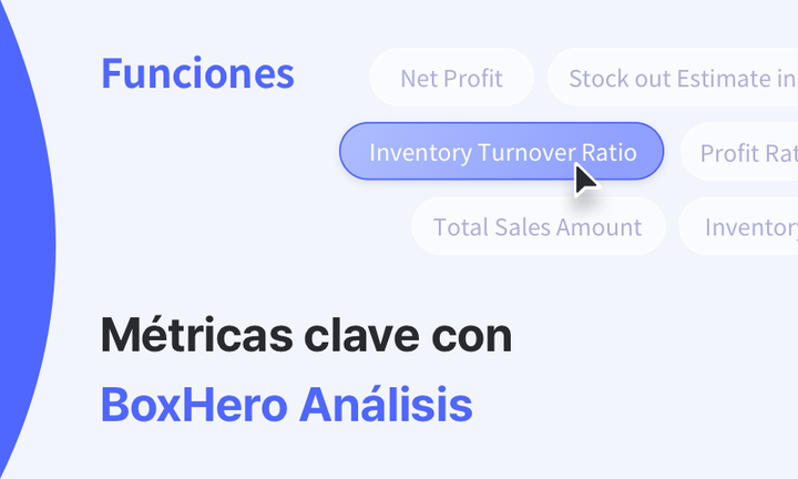 Destacado de funciones de BoxHero: Analytics